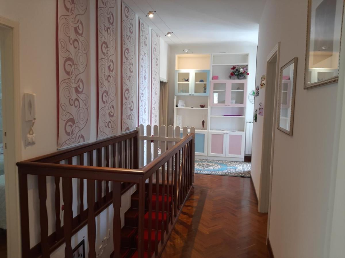 Patrizia's Maison *